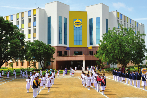 Bandlaguda Campus