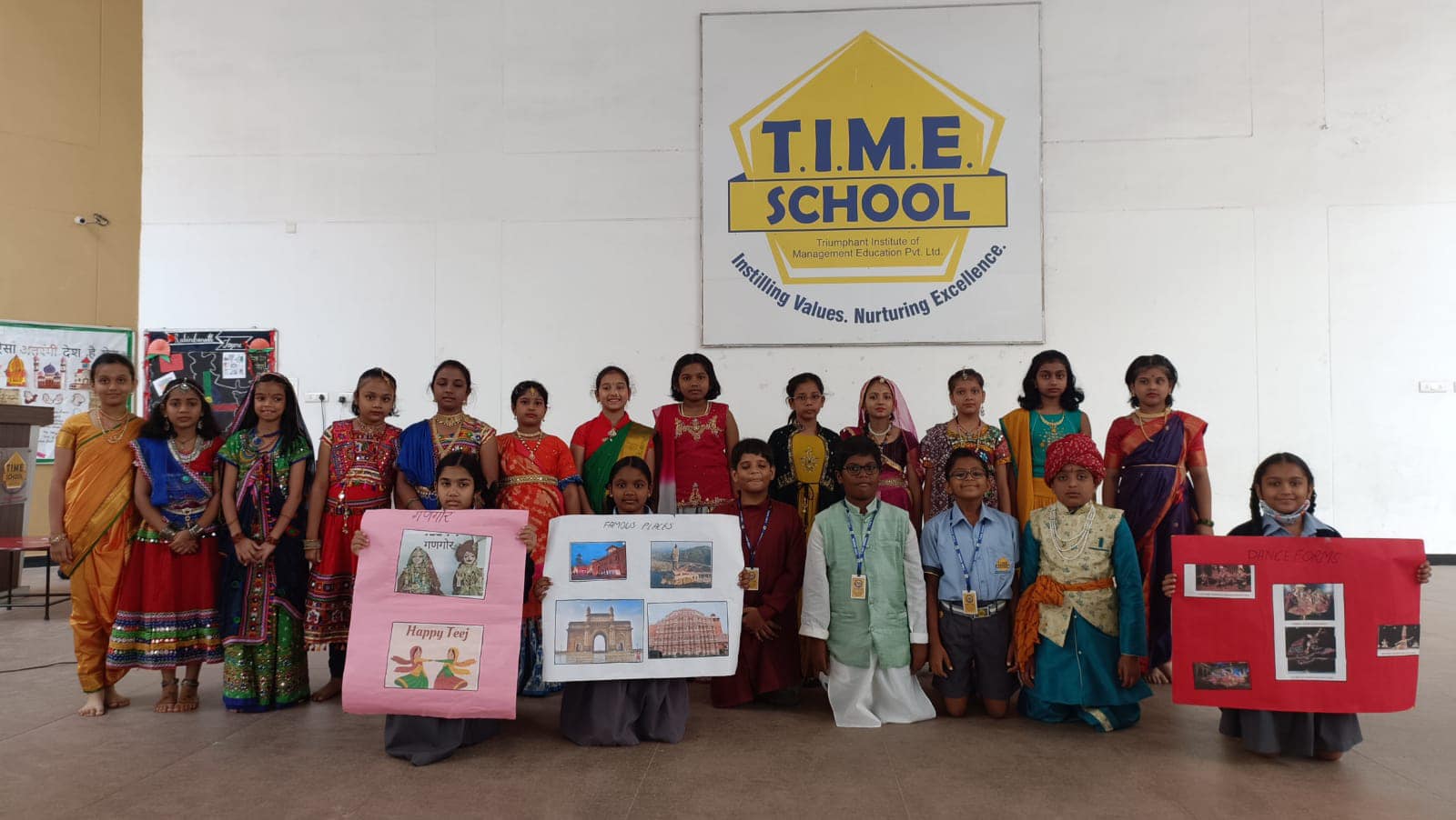 T.I.M.E. School campus activity